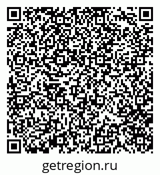 79370123486