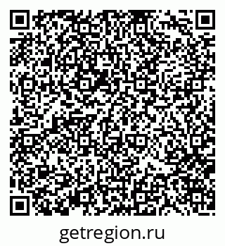 79370123784