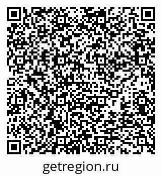 79370123809