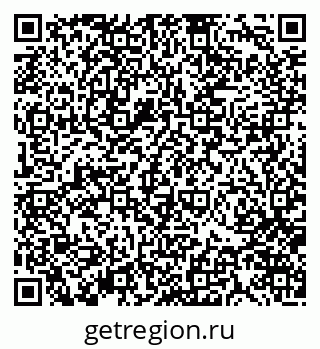 79370123816