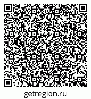 79370123847