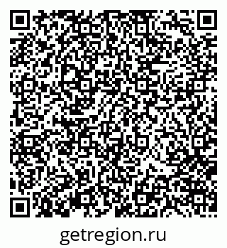 79370123849