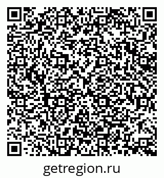 79370123850