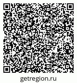 79370123865