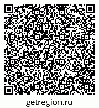 79370123866