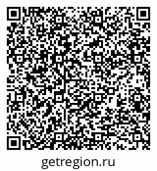 79370123869