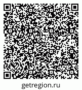 79370123870
