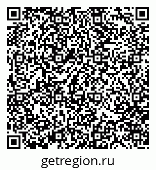 79370123874