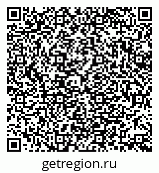 79370123897