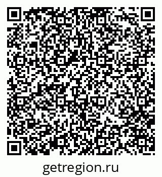 79370123917