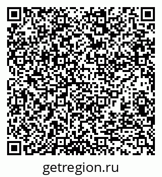 79370123950