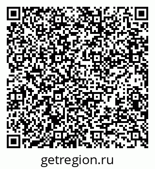 79370124000