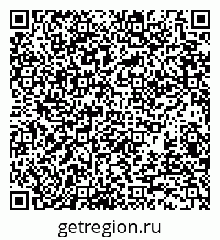 79370124004