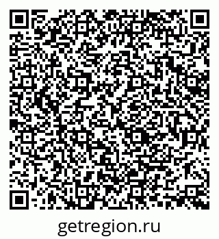 79370124005
