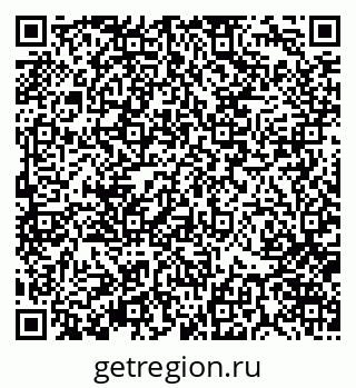79370124007