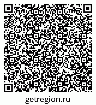 79370124008