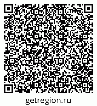 79370124011