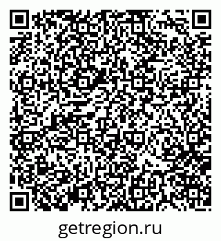 79370124013