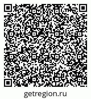 79370124023