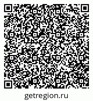 79370124024