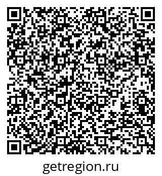 79370124030