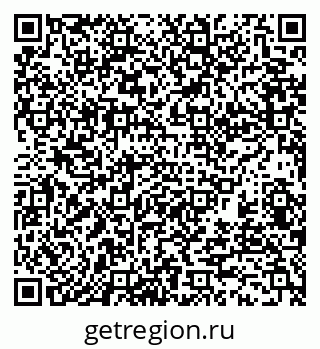 79370124070