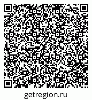 79370124098