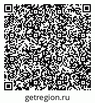 79370124112