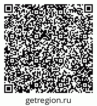 79370124116