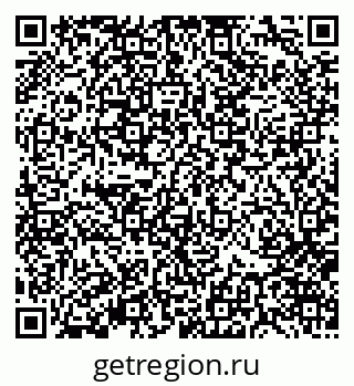 79370124121