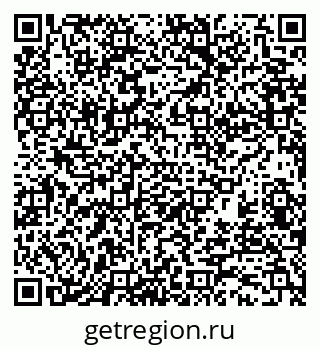 79370124125