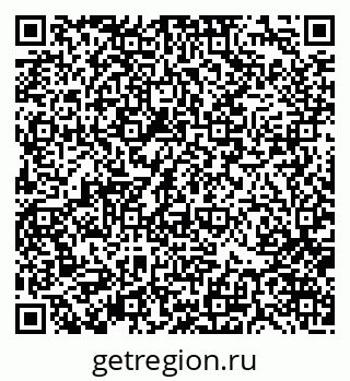 79370124130