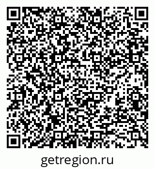 79370124139