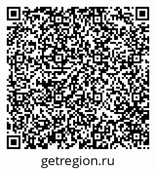 79370124145