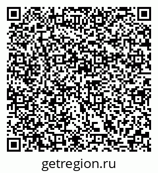 79370124170
