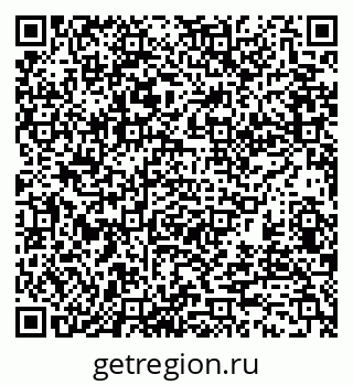 79370124190