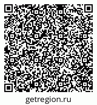 79370124196
