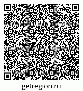 79370124199