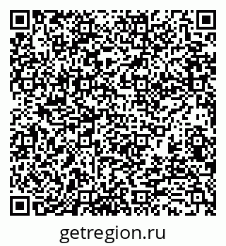 79370124203