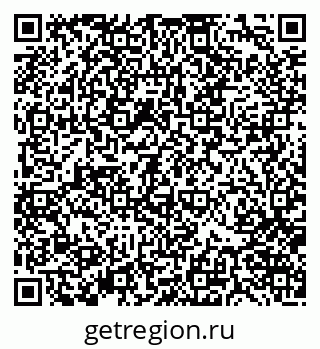 79370124230