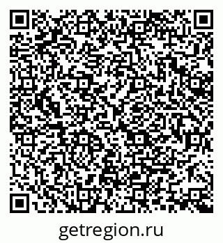 79370124240