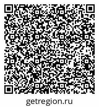 79370124254