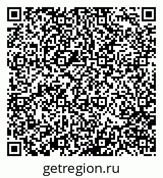 79370124259