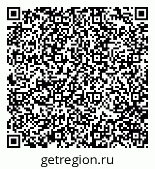 79370124261