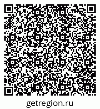 79370124266
