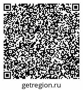 79370124267