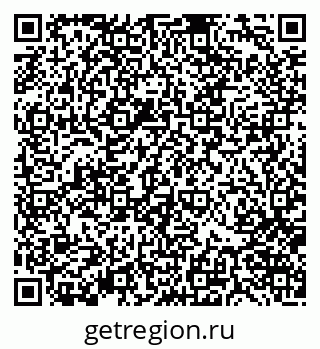 79370124270