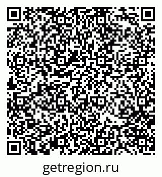 79370124275