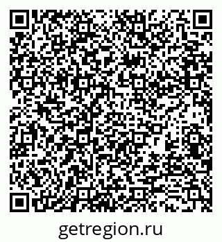 79370124283