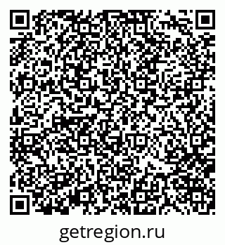 79370124284